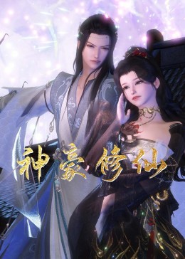 seo分析工具哪家好